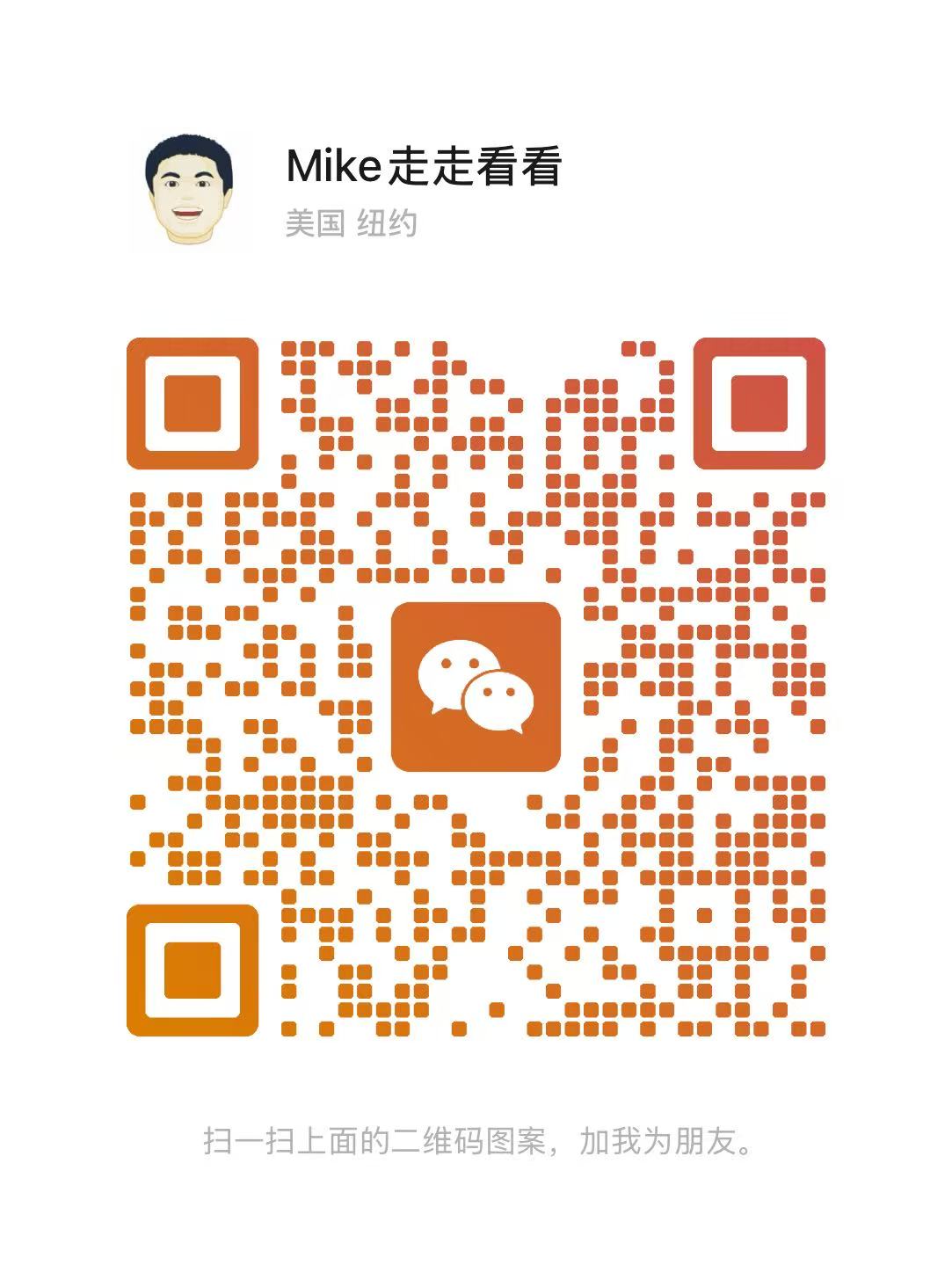 Scan WeChat QR Code